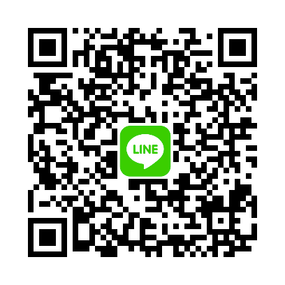 借錢會員LINE QRCODE