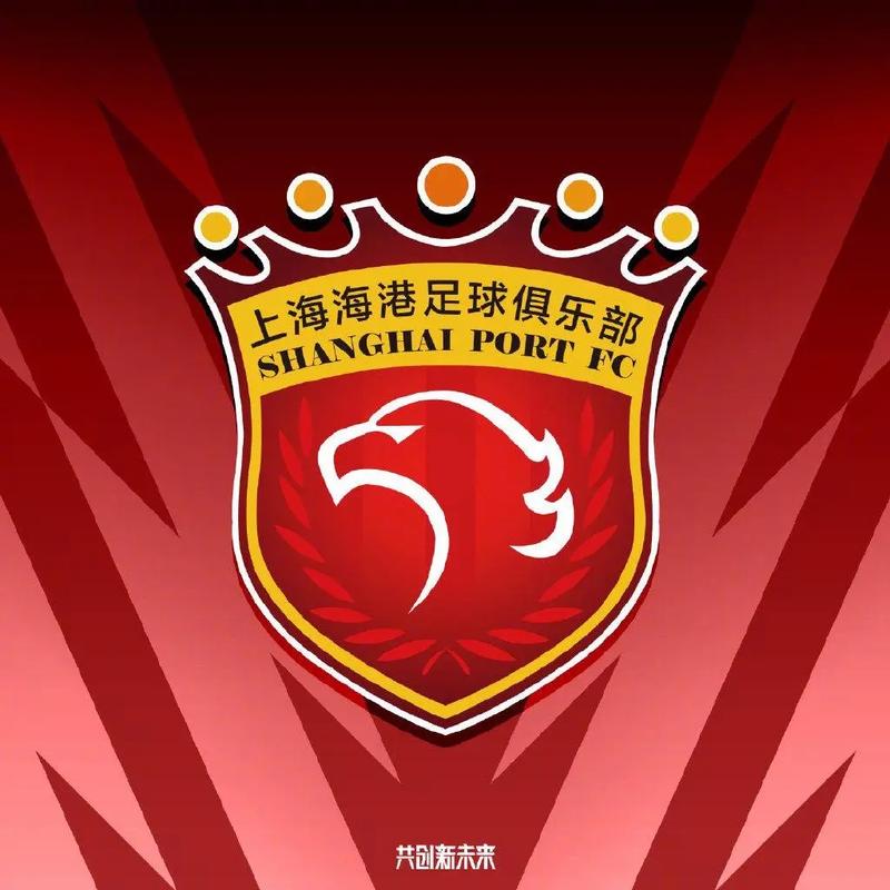 海港收官战闷平！亚冠跨季11场不胜，连平柔佛新山，延续3魔咒