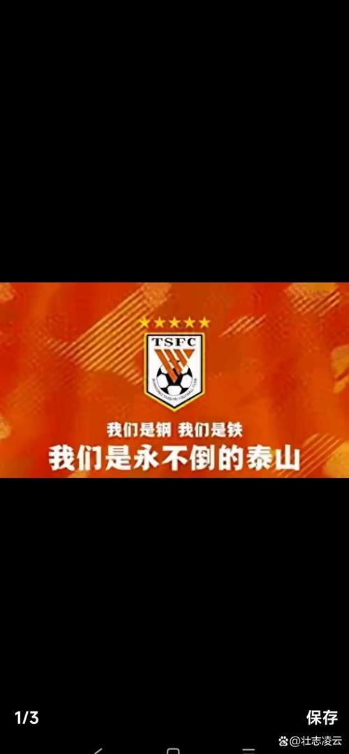 运气爆棚+4人伤退！中超冠军命太硬，解说：前面都这态度不止2分