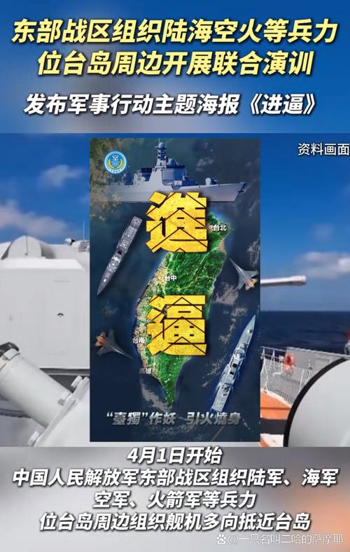 大反转!海港0-0仅一夜:1分变3分?对手或违规,坐实将被判0-3!插图 大反转!海港0-0仅一夜:1分变3分?对手或违规,坐实将被判0-3!插图