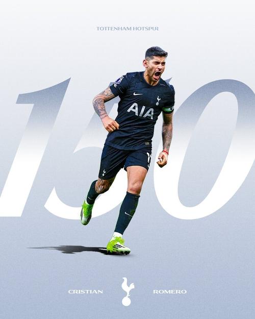 里程碑之战，罗梅罗迎热刺生涯150次出场里程碑