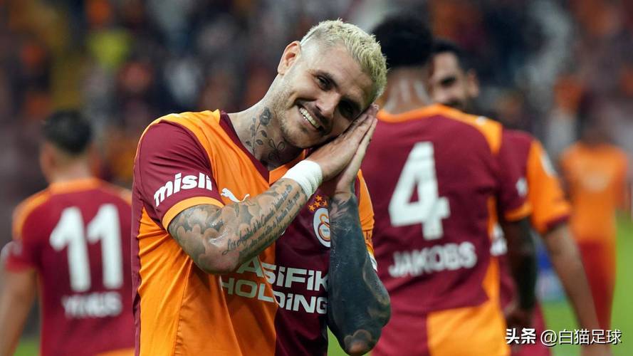 加拉塔萨雷球迷为球队加油，震撼伊提哈德！插图