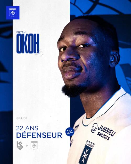 欧塞尔官方:22岁中后卫布莱恩-奥科加盟球队,合同至2029年插图 欧塞尔官方:22岁中后卫布莱恩-奥科加盟球队,合同至2029年插图