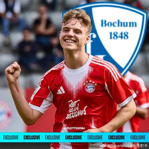 德天空：拜仁二队小将莫里茨-戈特利希永久转会加盟波鸿插图