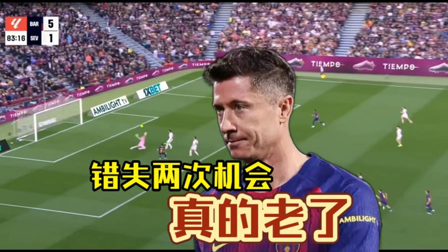 莱万半场数据：3次射门，3次射正，错失3次绝佳机会